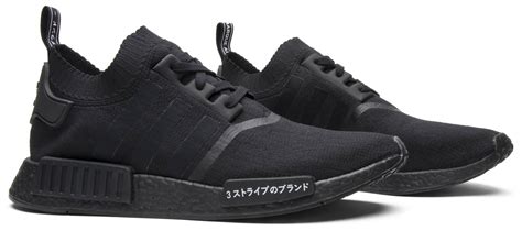 adidas nmd r1 triple black japan fake|adidas nmd r1 v2 japanese.